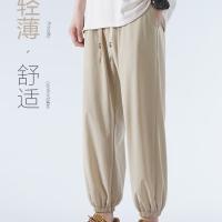 cms/erpbt/backend/web/uploads/erp/collection/images/Men Clothes/YSKJ/EN0164944/img_b/EN0164944_img_b_1